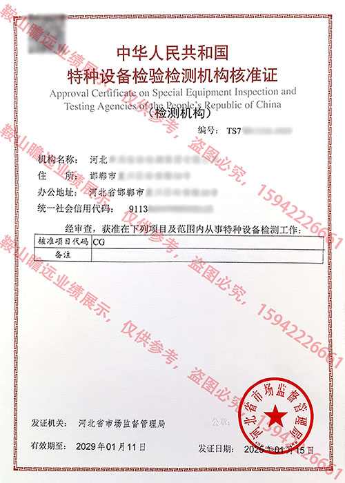 &#20061;&#28216;&#65288;&#78;&#73;&#78;&#69;&#71;&#65;&#77;&#69;&#65289;&#20013;&#22269;&#22823;&#38470;&#25163;&#26426;&#23089;&#20048;&#31532;&#19968;&#38376;&#25143;&#32;&#45;&#32;&#23448;&#26041;&#32593;&#31449;