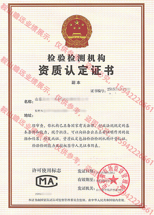 &#20061;&#28216;&#65288;&#78;&#73;&#78;&#69;&#71;&#65;&#77;&#69;&#65289;&#20013;&#22269;&#22823;&#38470;&#25163;&#26426;&#23089;&#20048;&#31532;&#19968;&#38376;&#25143;&#32;&#45;&#32;&#23448;&#26041;&#32593;&#31449;