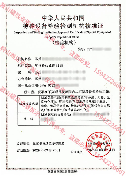 &#20061;&#28216;&#65288;&#78;&#73;&#78;&#69;&#71;&#65;&#77;&#69;&#65289;&#20013;&#22269;&#22823;&#38470;&#25163;&#26426;&#23089;&#20048;&#31532;&#19968;&#38376;&#25143;&#32;&#45;&#32;&#23448;&#26041;&#32593;&#31449;