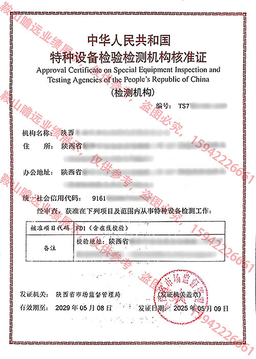 &#20061;&#28216;&#65288;&#78;&#73;&#78;&#69;&#71;&#65;&#77;&#69;&#65289;&#20013;&#22269;&#22823;&#38470;&#25163;&#26426;&#23089;&#20048;&#31532;&#19968;&#38376;&#25143;&#32;&#45;&#32;&#23448;&#26041;&#32593;&#31449;
