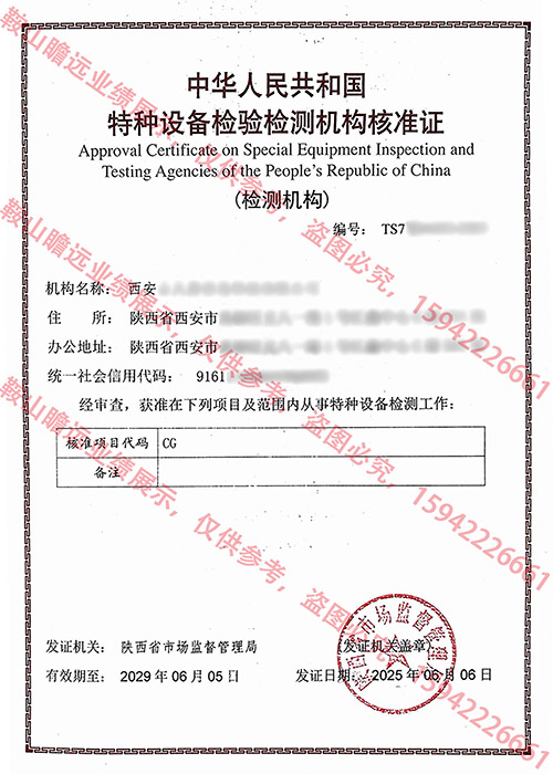 &#20061;&#28216;&#65288;&#78;&#73;&#78;&#69;&#71;&#65;&#77;&#69;&#65289;&#20013;&#22269;&#22823;&#38470;&#25163;&#26426;&#23089;&#20048;&#31532;&#19968;&#38376;&#25143;&#32;&#45;&#32;&#23448;&#26041;&#32593;&#31449;