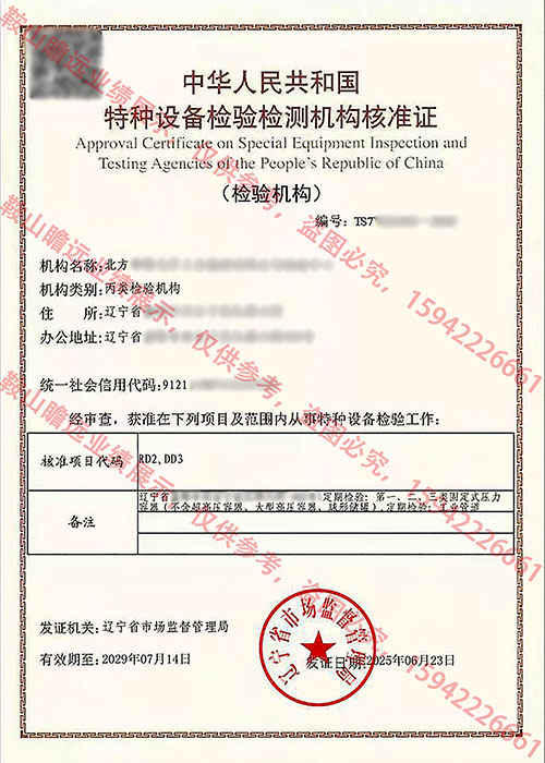 &#20061;&#28216;&#65288;&#78;&#73;&#78;&#69;&#71;&#65;&#77;&#69;&#65289;&#20013;&#22269;&#22823;&#38470;&#25163;&#26426;&#23089;&#20048;&#31532;&#19968;&#38376;&#25143;&#32;&#45;&#32;&#23448;&#26041;&#32593;&#31449;